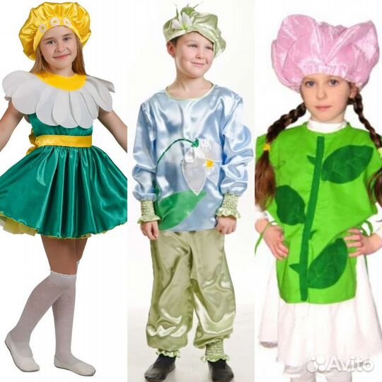 Костюм Цветок Подсолнух Мак Роза Нарцис Василек