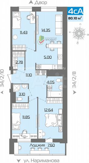 4-к. квартира, 80,1 м², 6/19 эт.