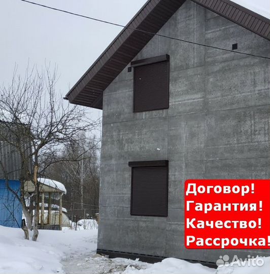 Роллеты Кез