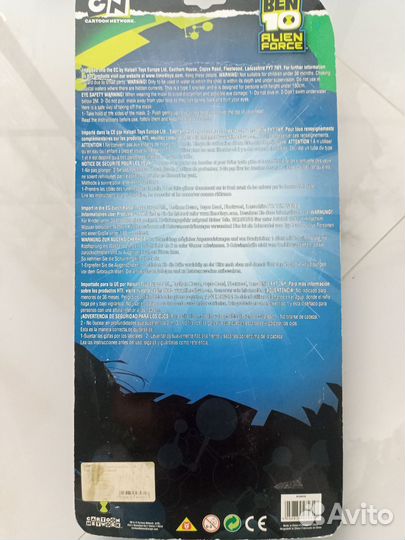 Набор для подводного плавания