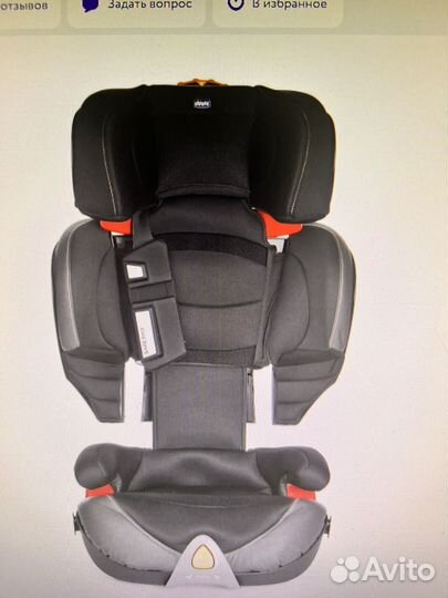 Автокресло 15-36 кг Chicco oasys 2-3 Evo FixPlus