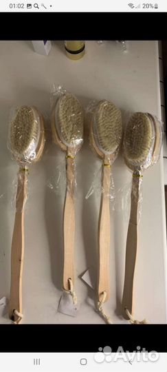 Щетка для сухого массажа