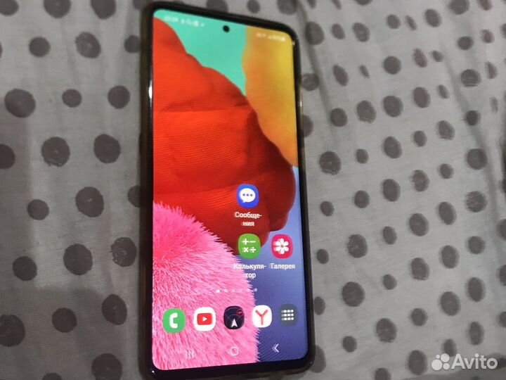 Samsung a51
