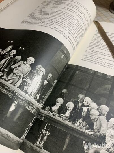 Альбом-книга «Большой театр ссср» 1958
