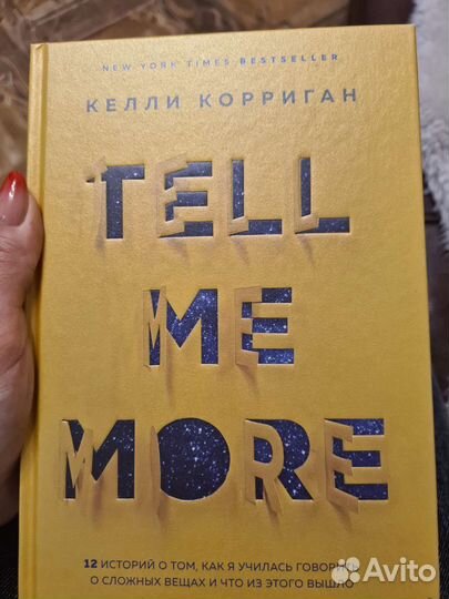 Книги новые