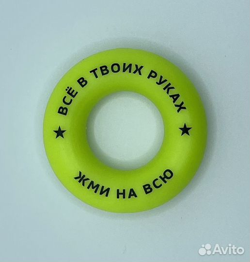 Эспандер кистевой от 10-70 кг