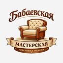 Москва, Иркутская улица, 2к4