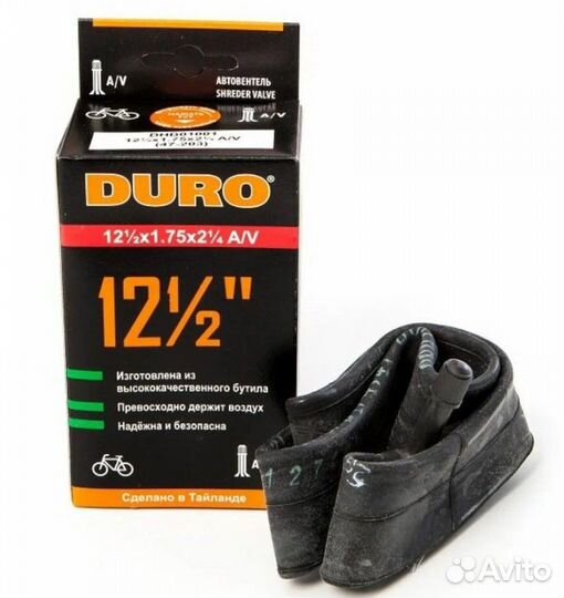Камера велосипедная 12х1.75 A/V duro (В коробке)