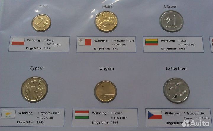 Набор монет стран ес 2004