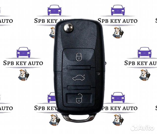 Ключ для Volkswagen, Skoda, Seat