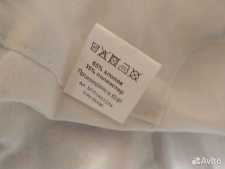 Панама 56размер (новая)