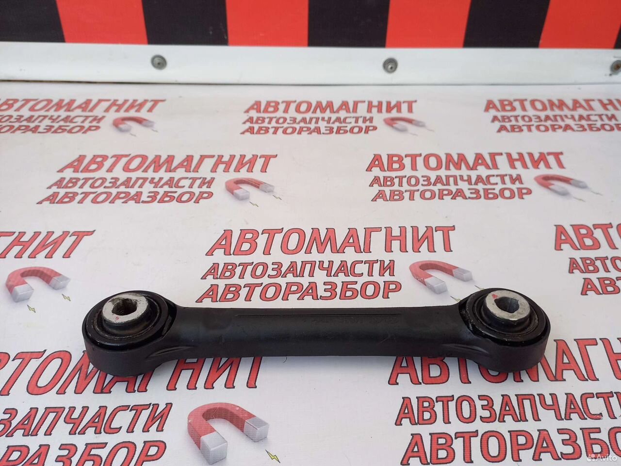 Тяга задняя рычаг Киа Соренто 4 MQ 20-23