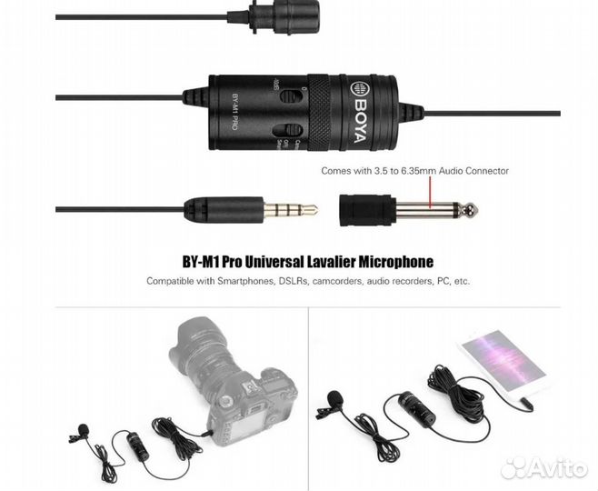 Петличный микрофон Boya BY-M1 Pro 1629