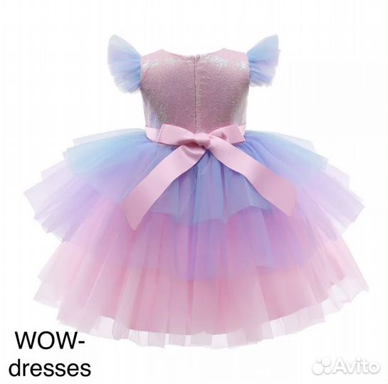 Нарядное пышное красивое радужное платье детское