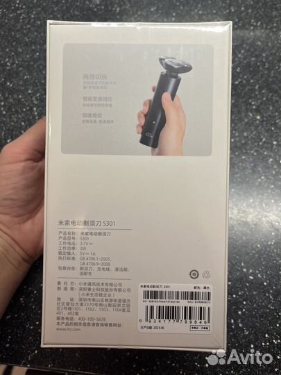 Электробритва xiaomi s301