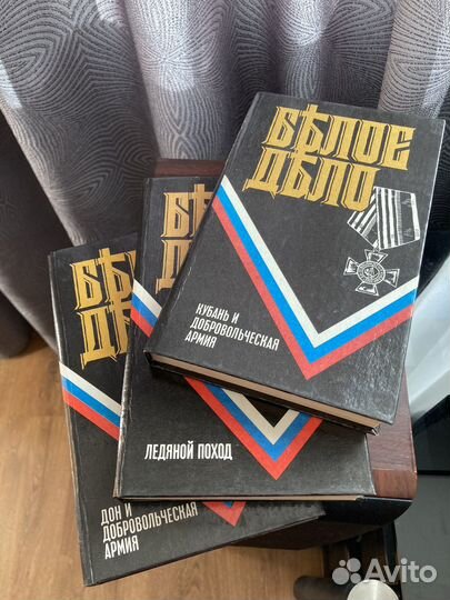 Книги - букинистика