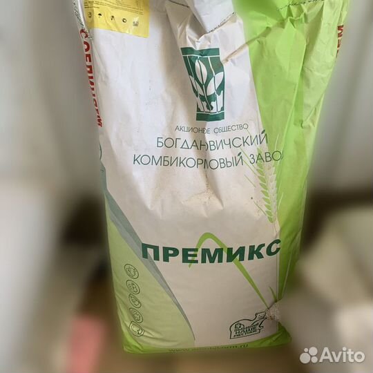 Комбикорма, Премиксы и бвмк г. Богданович