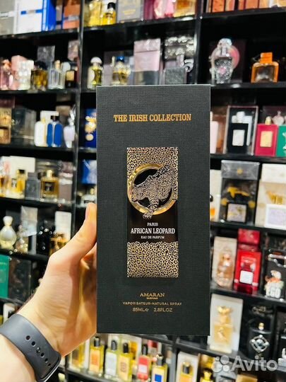 African leopard 85 ml