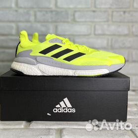 Adidas boost sales 3 herren