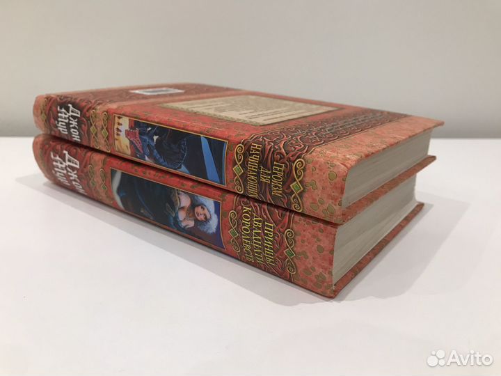 Джон Мур, комплект книг