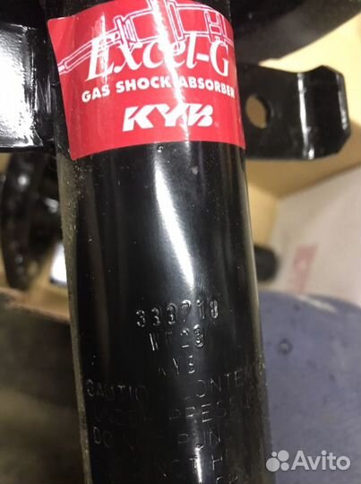 KYB 333718