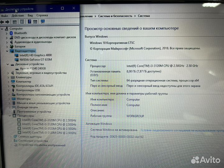 Шустрый ноут 8G озу SSD256g GeForce 2G Металл