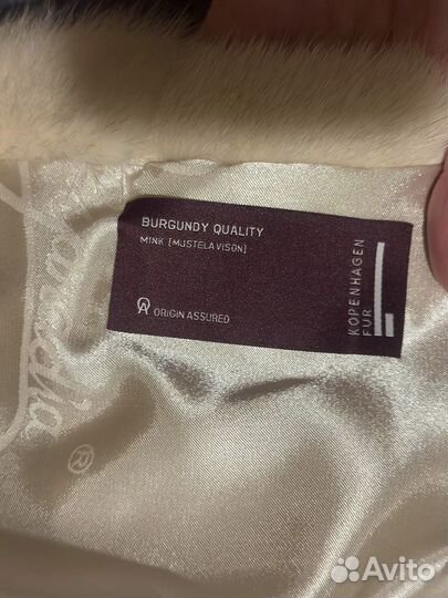 Шуба норковая белая 42/44 поперечка