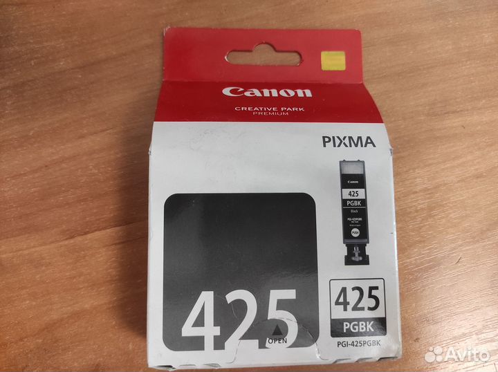 Canon Pixma PGI-425pgbk, оригинал