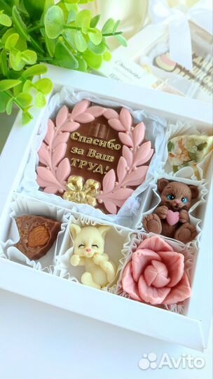 Шоколад ручной работы
