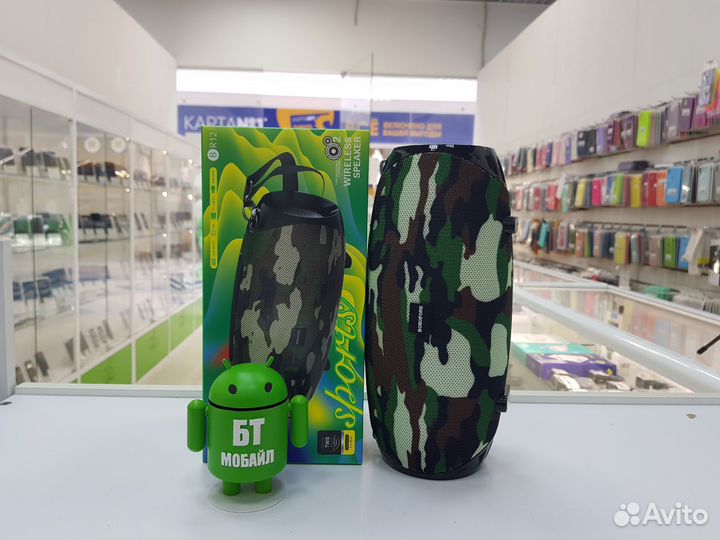 Колонка Borofone BR12