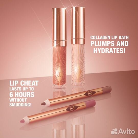 Charlotte Tilbury Fresh Pink Набор для губ