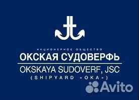 Слесарь-инструментальщик