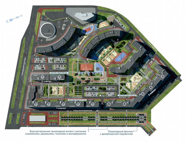 Квартира-студия, 28,7 м², 3/16 эт.