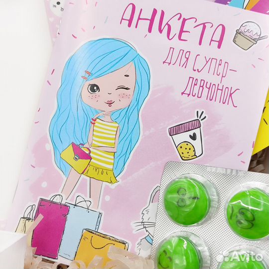 Женский подарочный набор