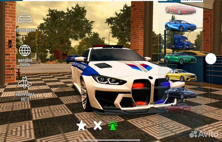 Машины в кар паркинг (car parking)