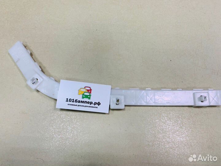 Крепление заднего бампера Mitsubishi Lancer 10