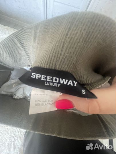 Костюм женский