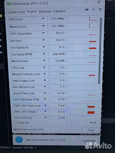 Видеокарта msi 3060 8g aero