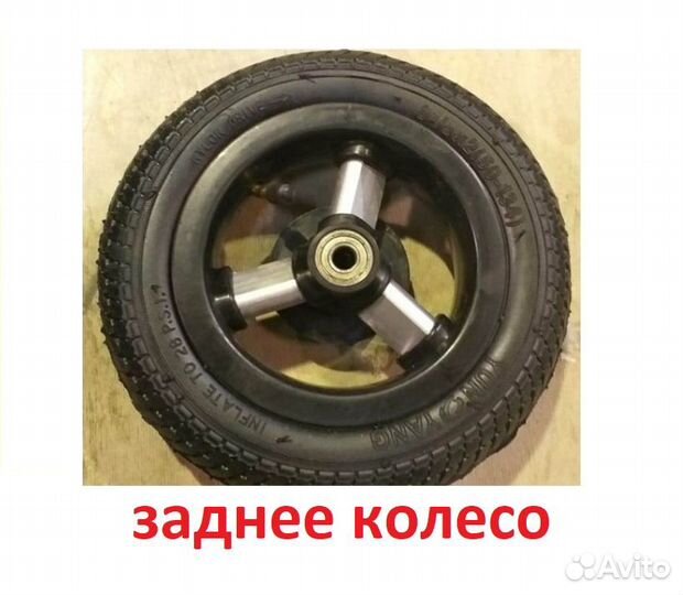 Детский велосипед с ручкой цвет аква