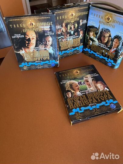 Фильм на dvd (сериал Тайны дворцовых переворотов)