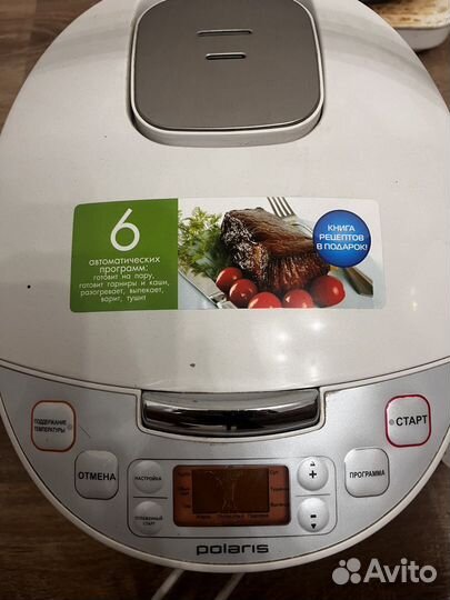 Мультиварка polaris