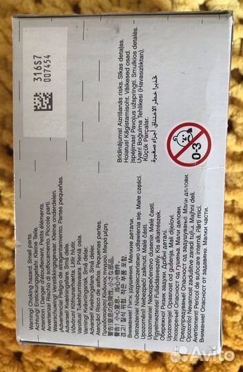 Набор lego BrickHeadz 41596 Чудовище