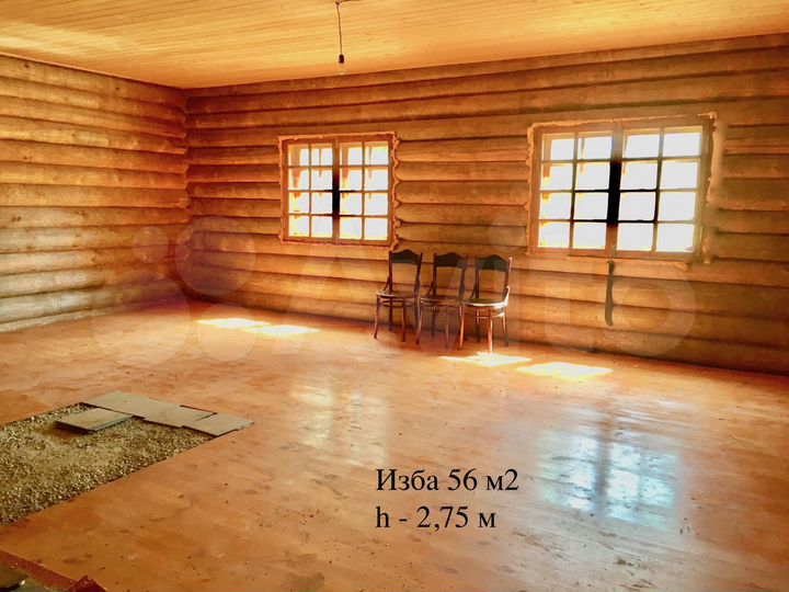 Дом 213 м² на участке 17 сот.