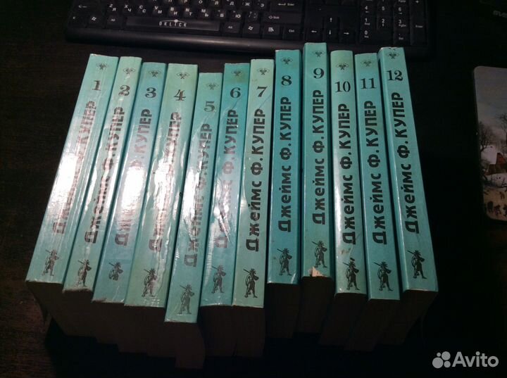 Джеймс Фенимор Купер. Собрание из 12 томов