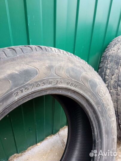 Amtel Cargo AS 215/65 R16