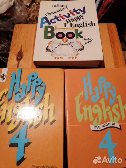 Книги по английскому языку