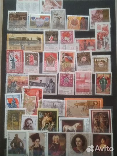 Марки СССР, альбом