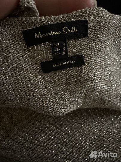 Massimo dutti топ