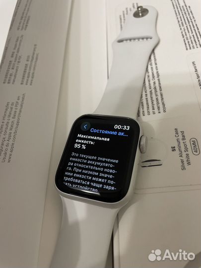 Apple Watch SE 40mm Original