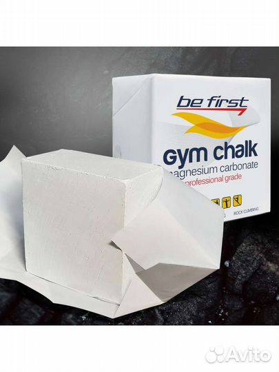 Магнезия спортивная